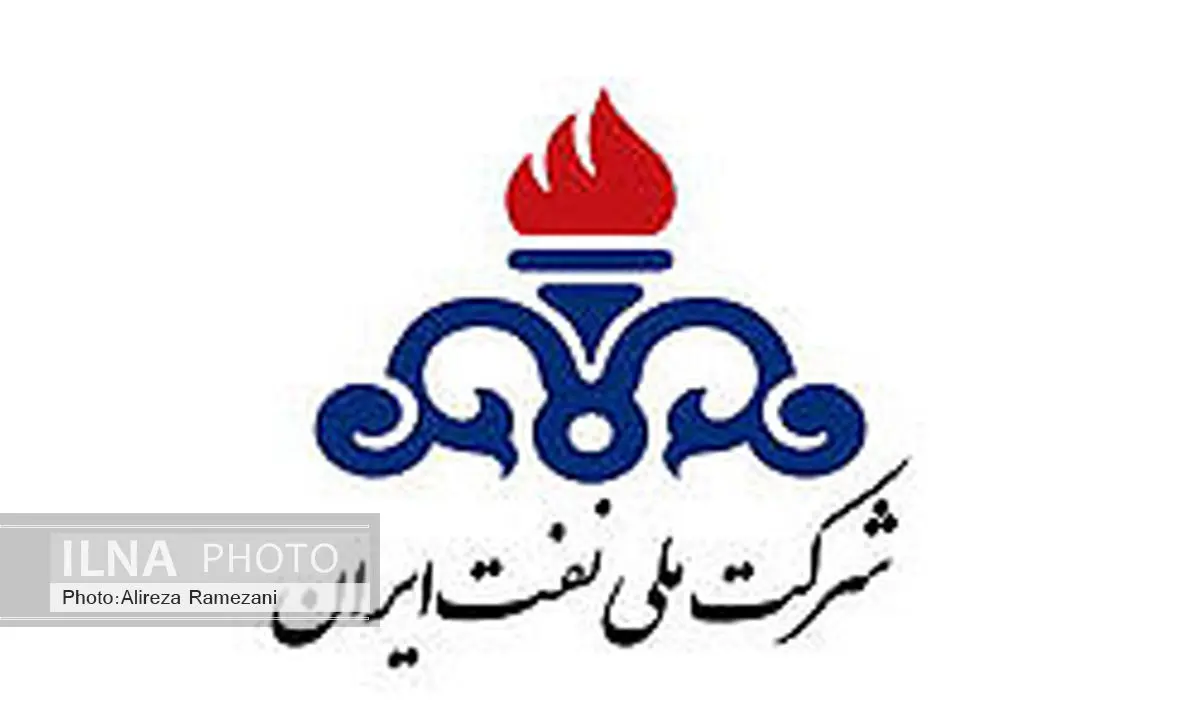 آخرین وضعیت بررسی اساسنامه شرکت ملی نفت