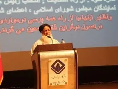 اهل سنت، فتواهای تکفیری‌ها را حرام می‌دانند
