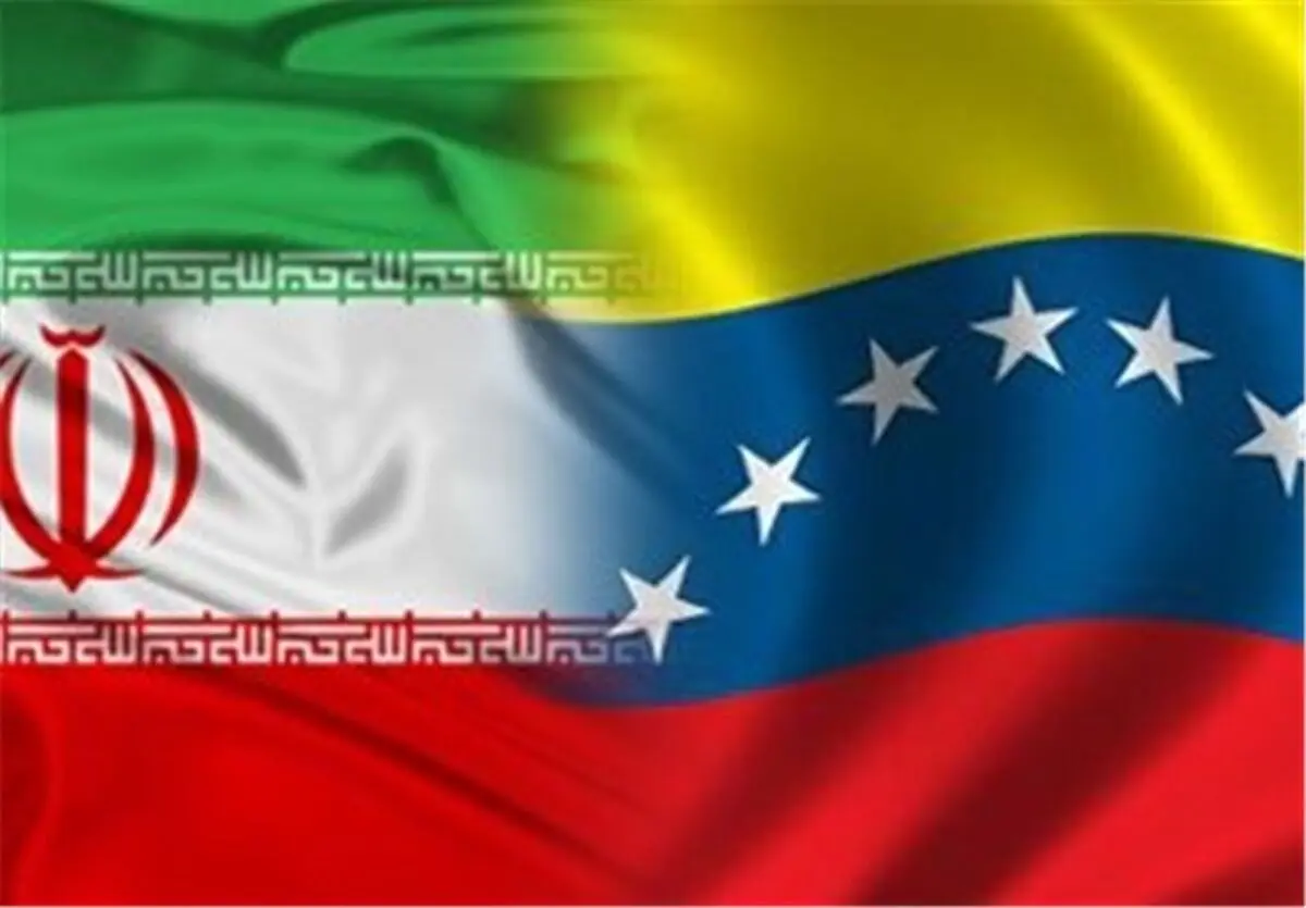 صادرات خدمات فنی و مهندسی ایران به ونزوئلا از شایعه تا واقعیت