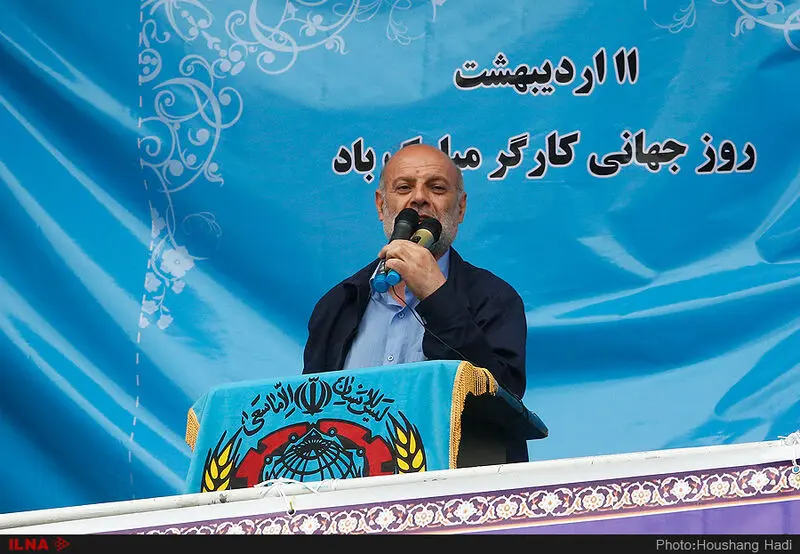 گالری