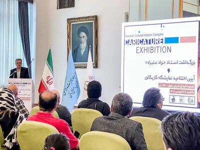 بزرگداشت جواد علیزاده در اختتامیه نمایشگاه کاریکاتورهای گنجینه برگزار شد