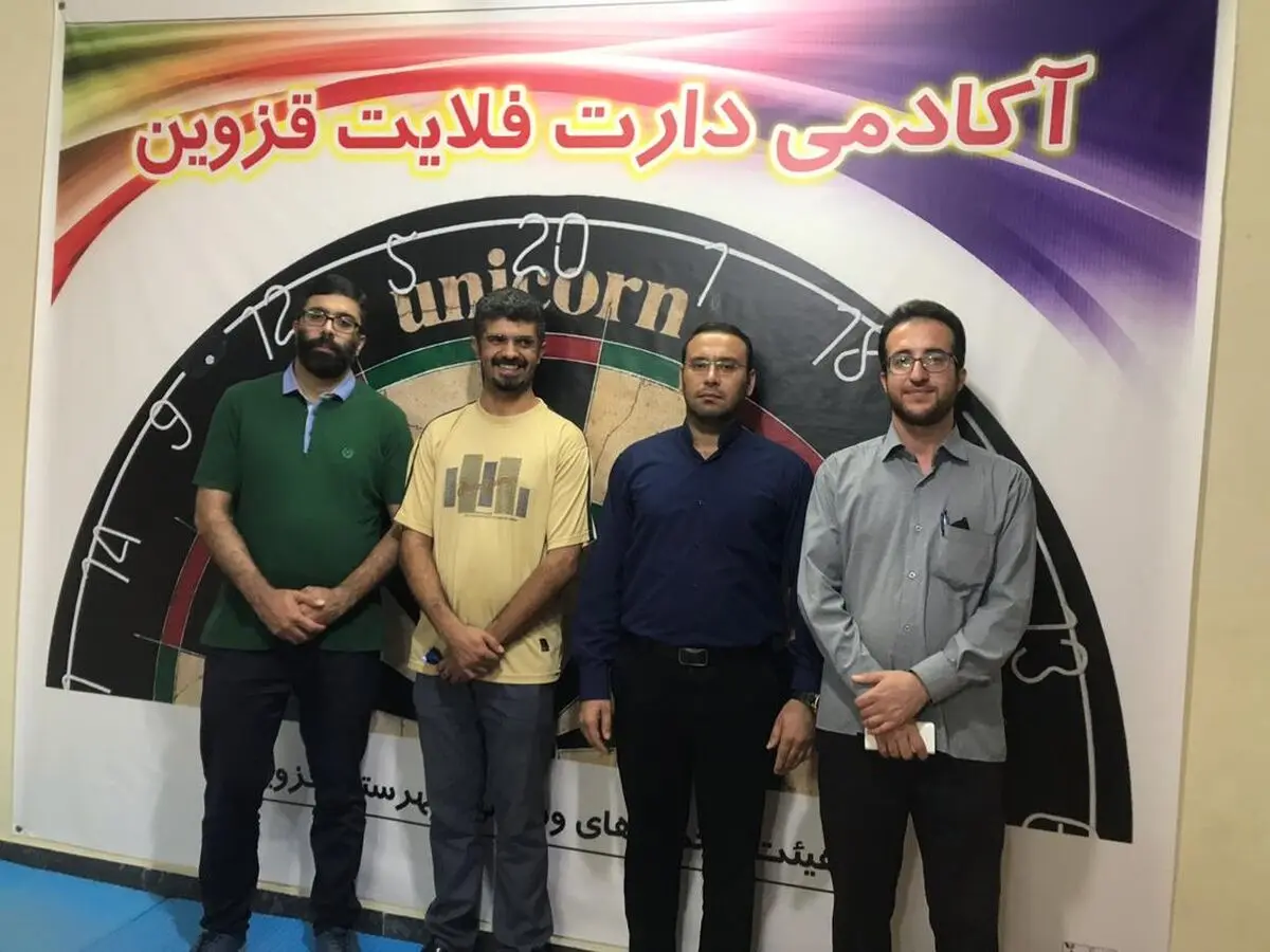کسب مقام دوم مسابقات دارت توسط عکاس خبرگزاری ایلنا مرکز قزوین