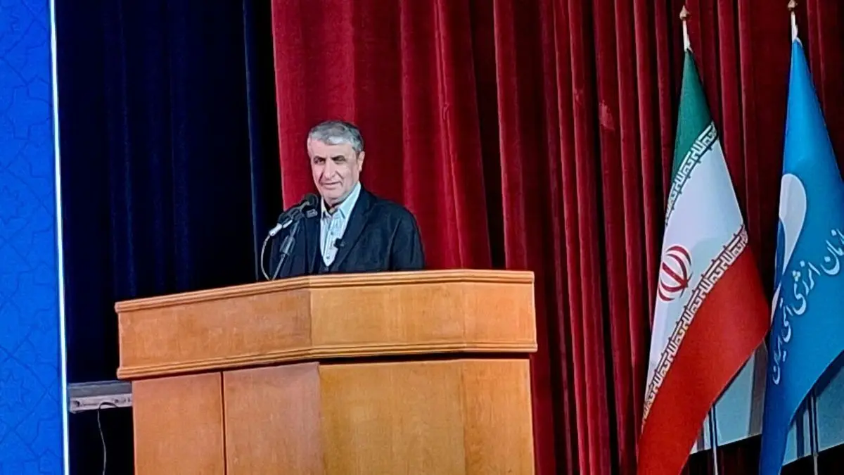 رئيس الطاقة الذرية: الصناعة النووية تتقدم رغم العقوبات والاغتيالات والقصف