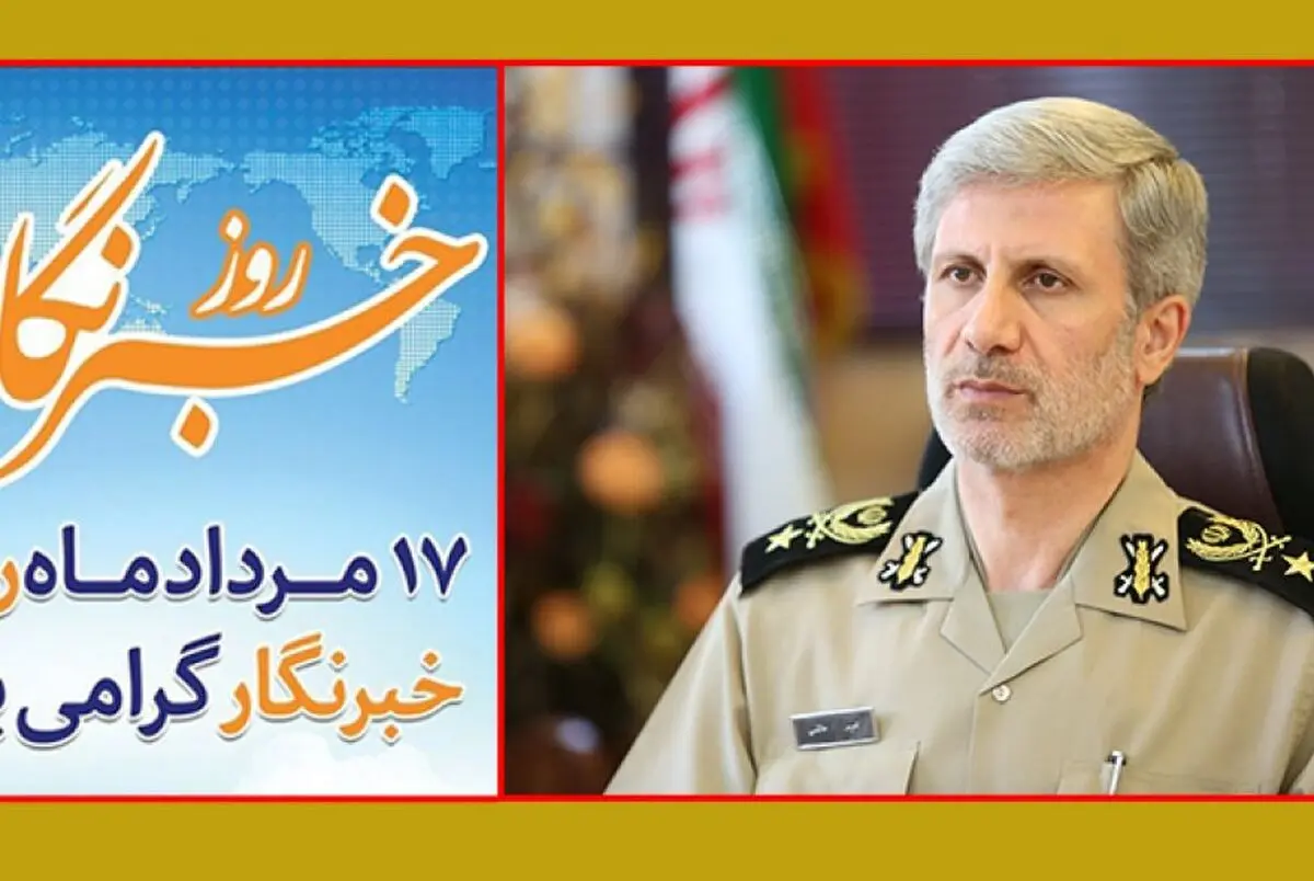 خبرنگاران کلمه شرافت و شجاعت را به الگوی جهانی در امر اطلاع‌رسانی بدل کرده‌اند