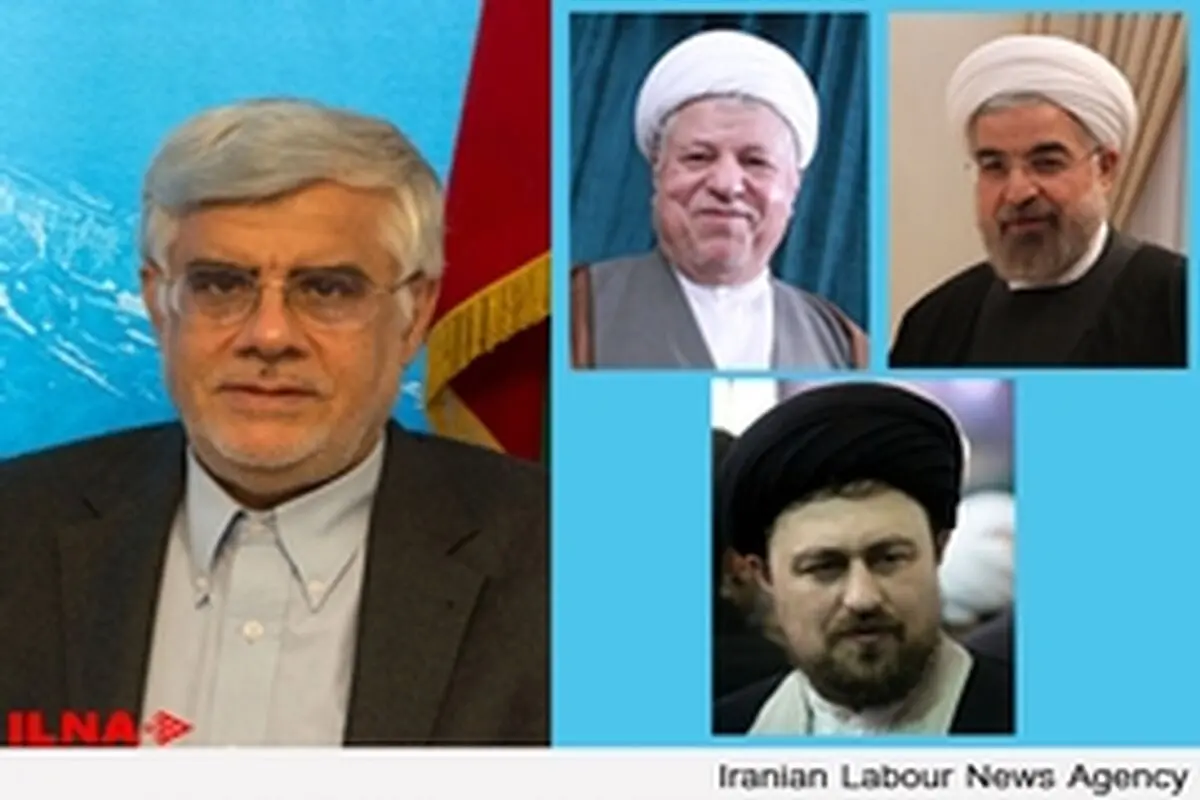 دیدار عارف با روحانی، سید حسن خمینی و آیت‌الله هاشمی رفسنجانی