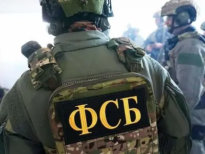 گزارش سرویس امنیتی روسیه از نقش  لهستان در هدف قرار دادن ژنرال روس