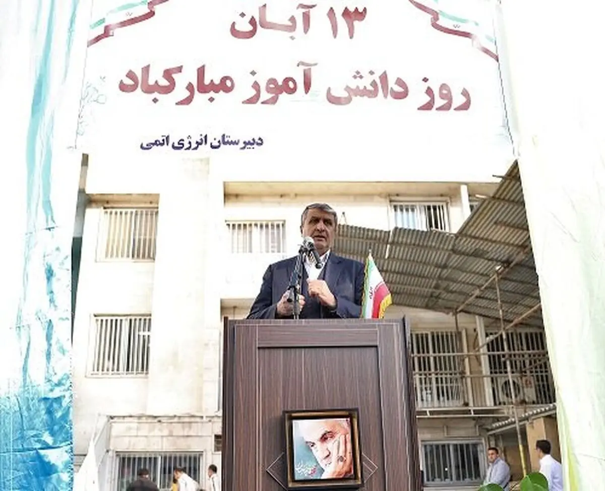 دانش‌آموزان باید در همه عرصه‌ها پیشتاز باشند/ نباید اسیر روایتگری‌های دروغین دشمن شد
