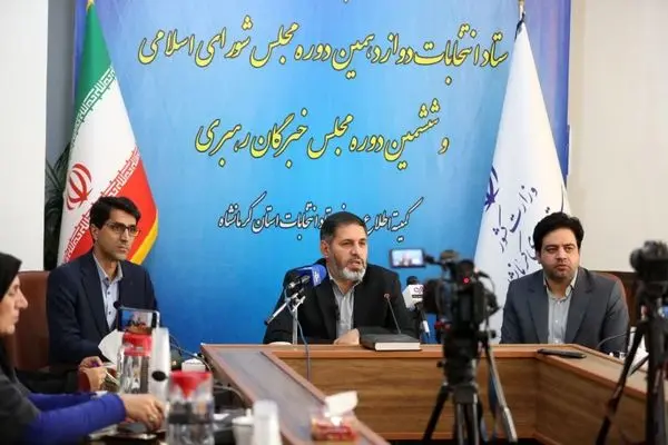 جزییات نتایج انتخابات در ۶ حوزه انتخابیه استان کرمانشاه اعلام شد
