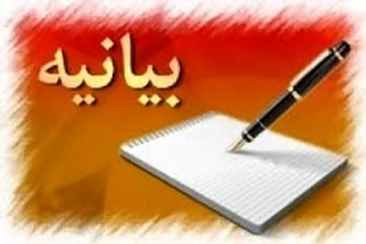 مسئولان به گوش باشند! حال کارگران اصلا خوب نیست