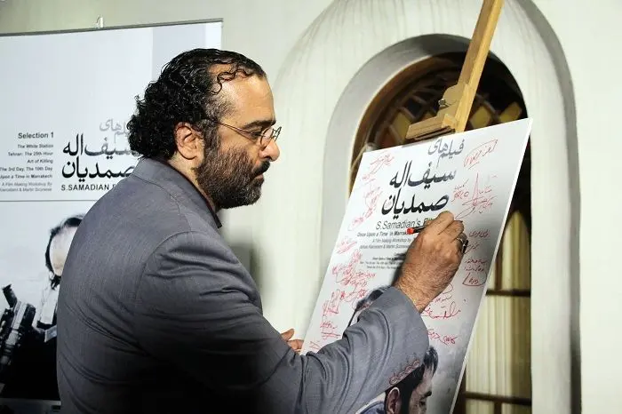 گالری
