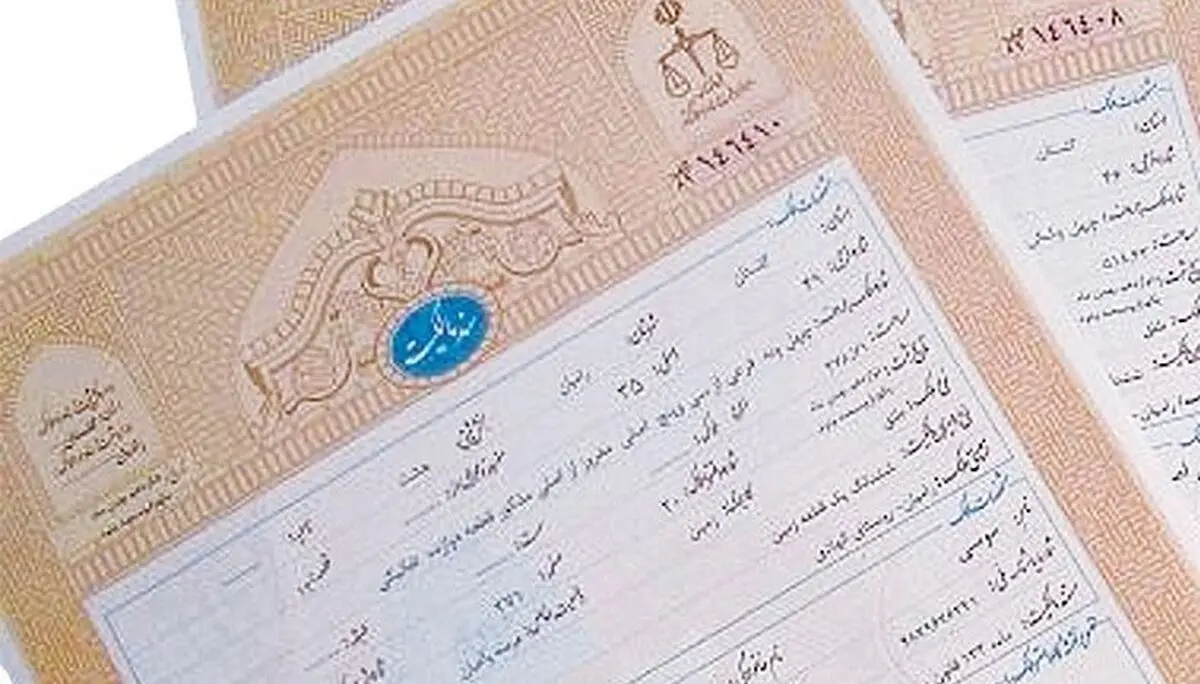 حل مشکل سند منازل منطقه حسن آباد یزد با مصوبه دولت/ضایعاتی های حسن آباد ساماندهی می شود