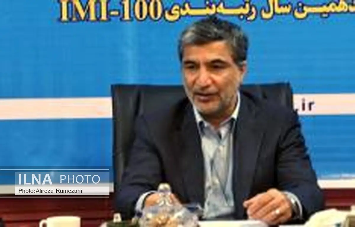 هجدهمین همایش رتبه بندی 100 شرکت برتر IMI 100 برگزار می شود