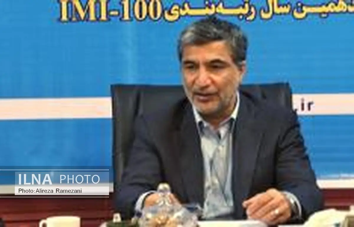 هجدهمین همایش رتبه بندی 100 شرکت برتر IMI 100 برگزار می شود