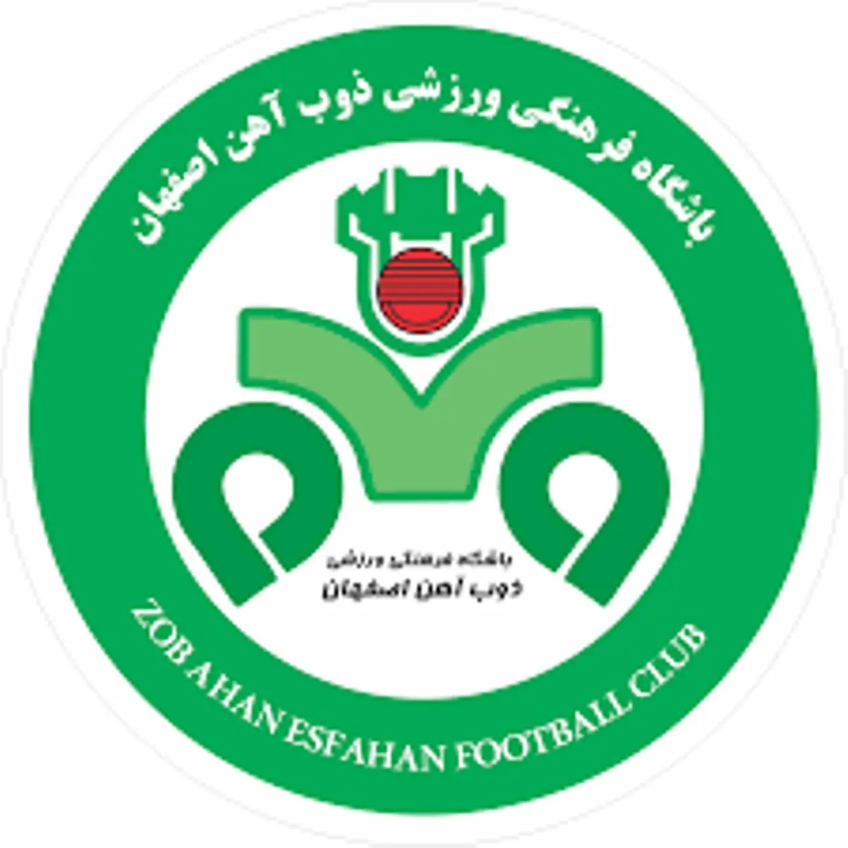 تیشه کمیته داوران بر روی ریشه تیم فوتبال ذوب آهن