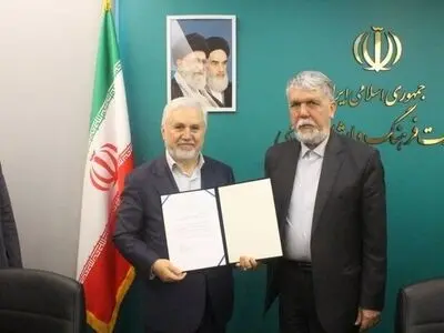 علی دارابی رییس کمیته تخصصی اقتصاد فرهنگ شورای فرهنگ عمومی شد