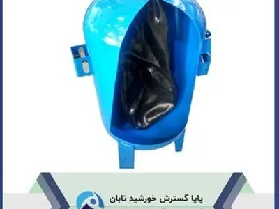 فروش منبع تحت فشار در پمپ خوب
