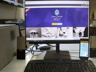 اطلاعیه مهم تامین اجتماعی: بیمه‌شدگان اطلاعات حساب خود را بروز کنند