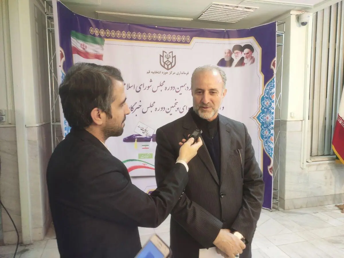 ۷۴ آقا و ۵ خانم در انتخابات قم تأیید صلاحیت شدند/ ۱۱۵ نفر باقیمانده تا پنجشنبه حق شکایت دارند