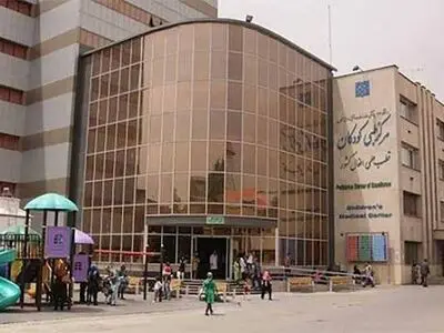 ۹۰ درصد بیمارانِ مرکز طبی کودکان از شهرستان‌ها مراجعه می‌کنند