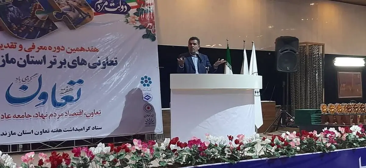 دولت سیزدهم به بخش تعاون نگاه حمایتی دارد