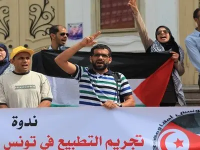 دیوان عالی تونس حکم ممنوعیت ورود هیات اسرائیلی را صادر کرد