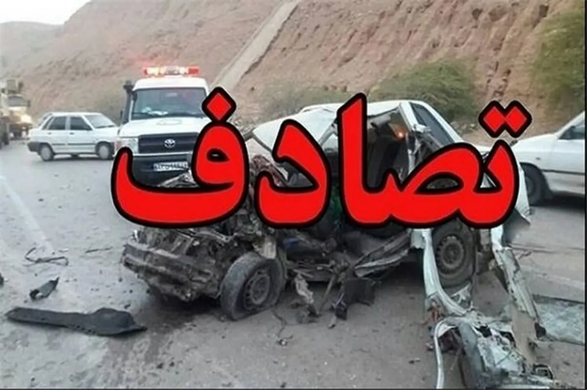 برخورد نیسان و پراید در جاده آمل- بابل ۶ مصدوم برجای گذاشت