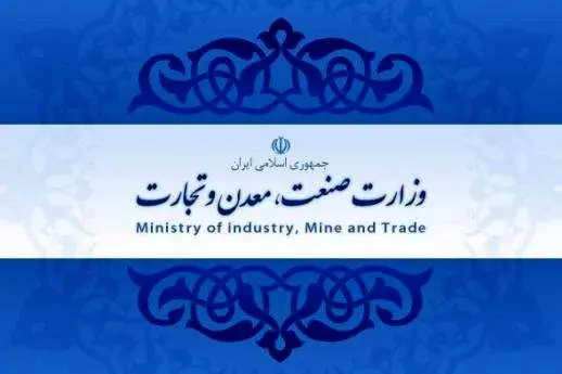 تولید خودرو به بالاترین رقم در ۴ سال اخیر رسید
