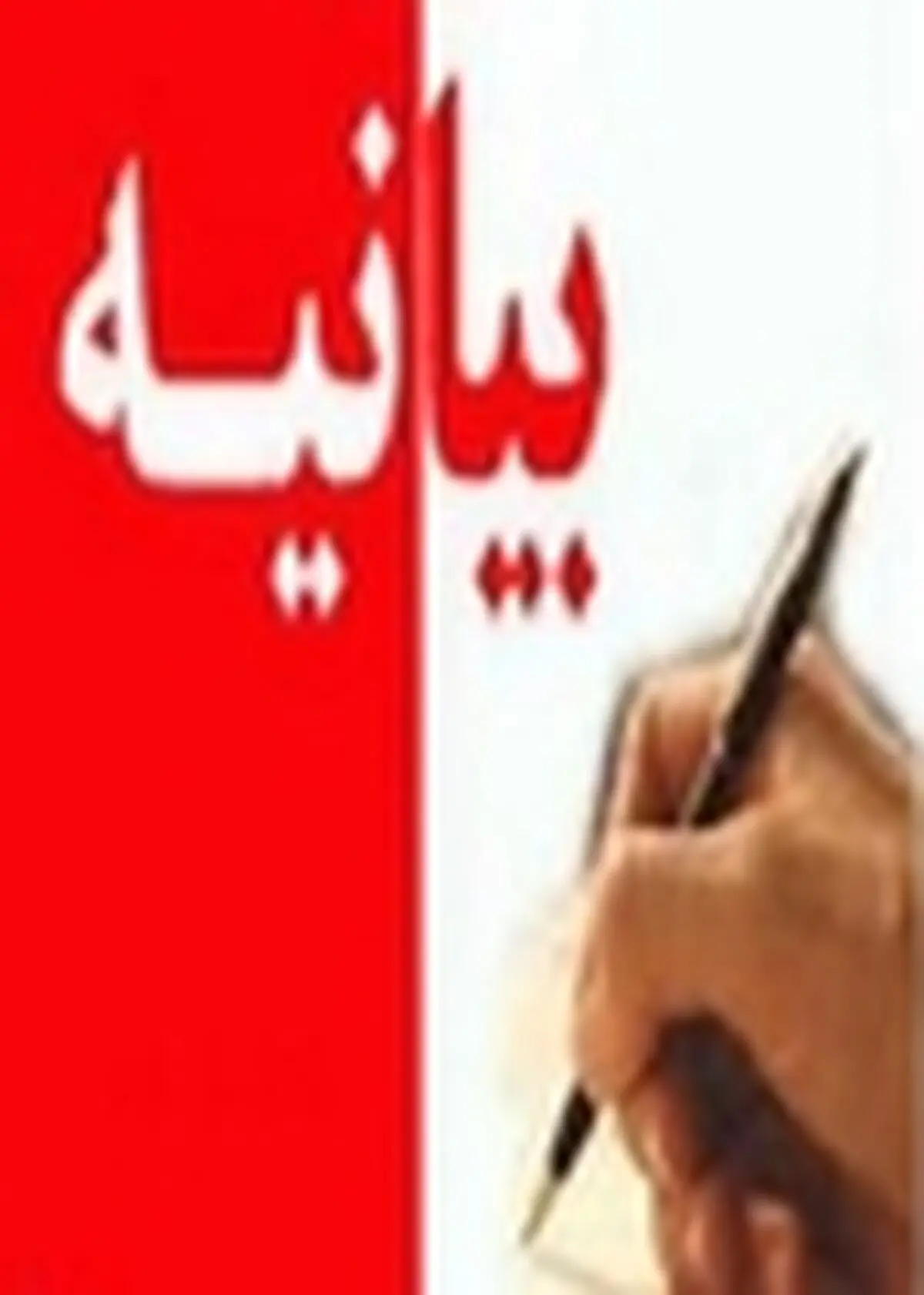 روز قدس نه تنها روز فلسطین بلکه روز همه ملت های مظلوم جهان است