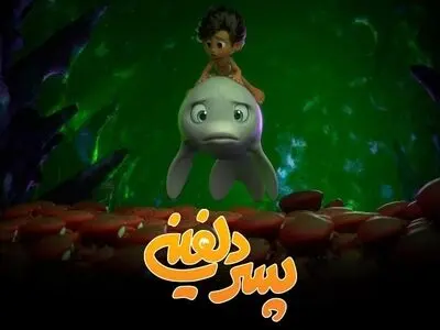 سه فیلم سینمایی پروانه نمایش گرفتند