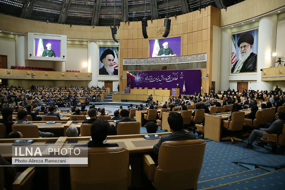 President: Knowledge is the base of wealth, power, and national security