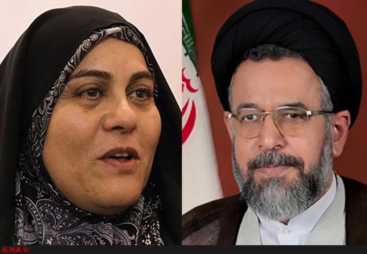 دست‌هاى پنهان هدایت کننده دروغ‌های مطرح شده درباره ٢٠٣٠ را افشا کنید
