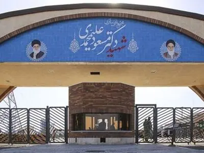 صالحی: سنواصل التخصیب مع استئناف الحظر على فوردو