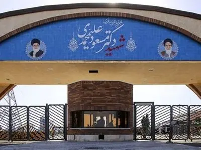 صالحی: سنواصل التخصیب مع استئناف الحظر على فوردو