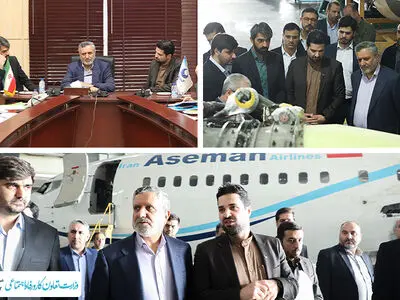 بازدید وزیر کار از شرکت هواپیمایی آسمان 