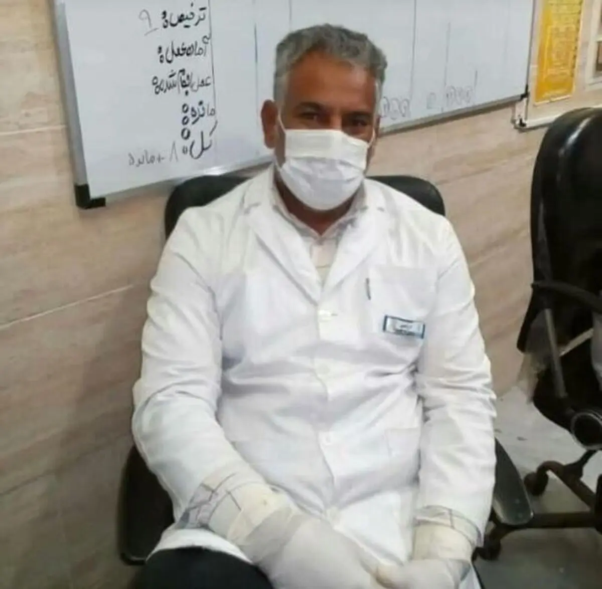 جراح مینابی بر اثر ابتلا به کرونا جان باخت/ تقدیم چهارمین شهید مدافع سلامت هرمزگان 