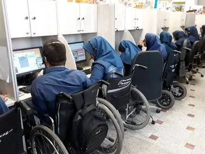 رشته‌های تحصیلی جدید در دومین آزمون استخدامی معلولان 