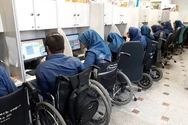 رشته‌های تحصیلی جدید در دومین آزمون استخدامی معلولان 