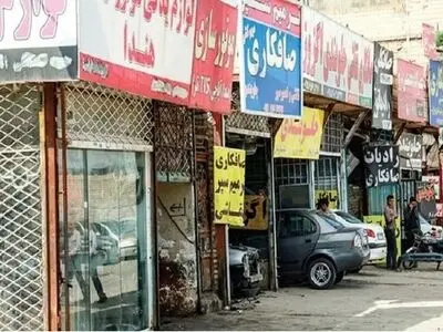 اختصاص ۳ سایت برای ساماندهی مشاغل مزاحم شیراز