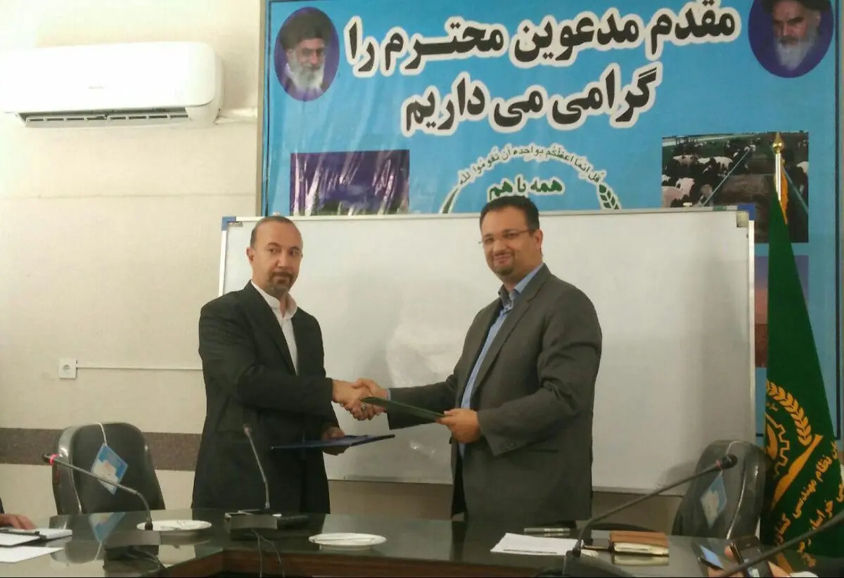 سامانه هوشمند کشاورزی در مشهد آغاز به کار کرد