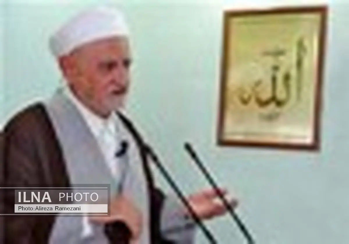 پرداخت مالیات یک وظیفه همگانی است