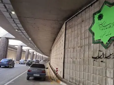 زیرگذر گویم شیراز با فناوری دیوار دیافراگمی به بهره برداری رسید