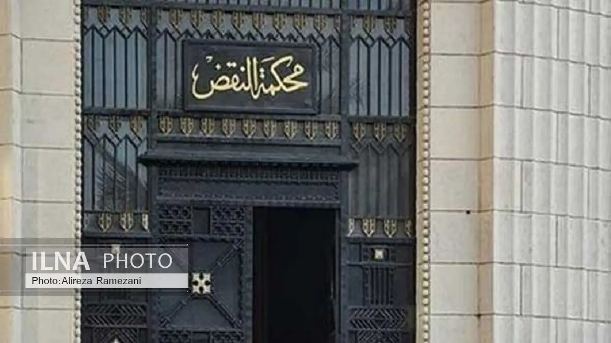 محکمة النقض المصریة تلغی حکم الإعدام بحق مرسی فی قضیة السجون