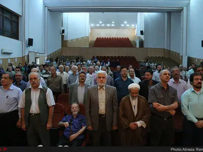 مراسم سی و هشتمین سالگرد درگذشت آیت الله سید محمود طالقانی