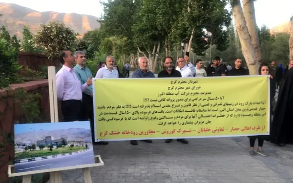 شهرداری کرج در جبران خسارت، عدالت ندارد/ شهردار: مالکان اگر حقوق خود را ثابت کنند، رضایت آنها را جلب می‌کنیم 