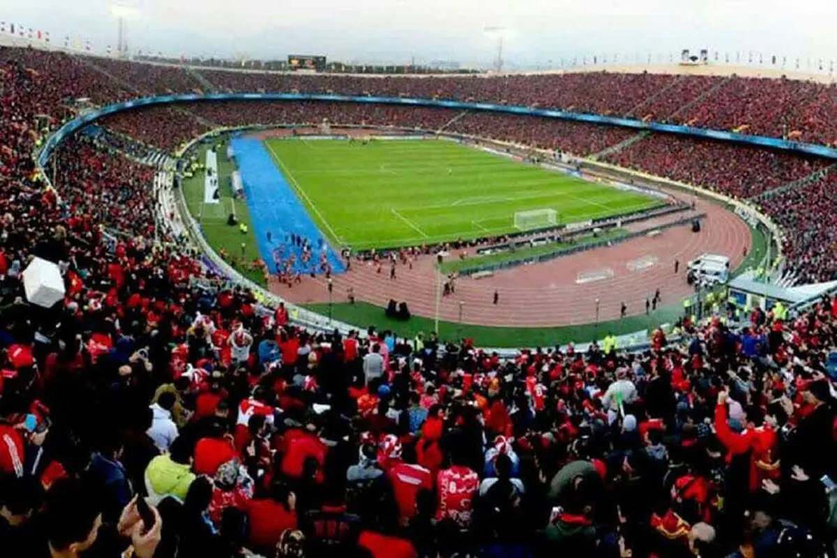 پرسپولیس: تنها منافع ما از بلیت‌فروشی، حضور تماشاگران است و بس