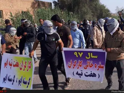 شیشه‌های لابراتوار را شکستند تا گردنِ کارگران هفت تپه بیندازند / بی‌تدبیریِ خصوصی‌سازی نان محلی‌ها را آجر کرد 
