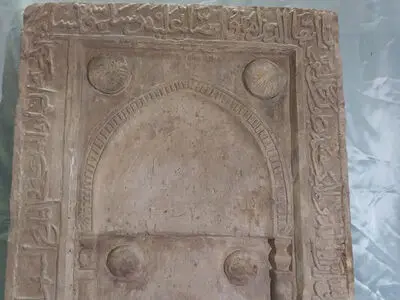 یک کتیبه ایلخانی در فسا کشف شد
