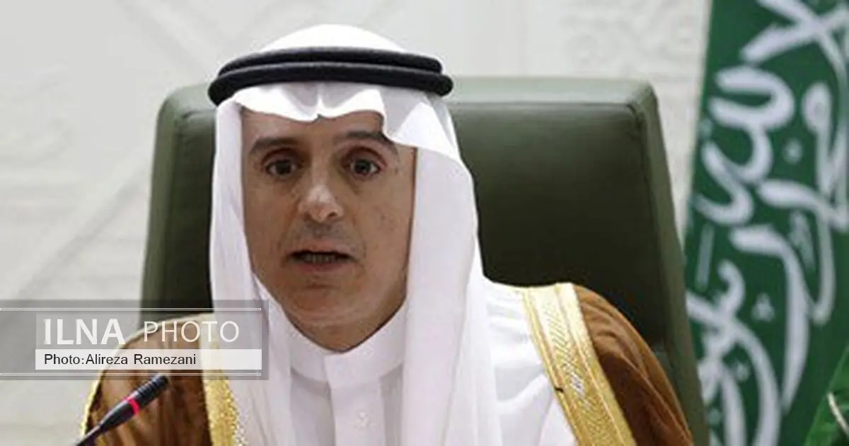 وزیر الخارجیة السعودى: الریاض ستواصل عملیتها فى الیمن حتى عودة الشرعیة