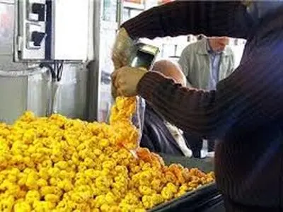 نگاهی به سوغاتی‌های شهر ارومیه 