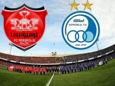 زمان دربی برگشت استقلال و پرسپولیس مشخص شد
